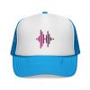Soundwave Trucker Cap — Pink Gradient Audio Logo Mesh Hat - Thumbnail Image 1