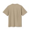 Retro Humor Unisex Heavy Faded Tee - "DSP is Just a Fancy Way to Say Cheaty!" - Thumbnail Image 10